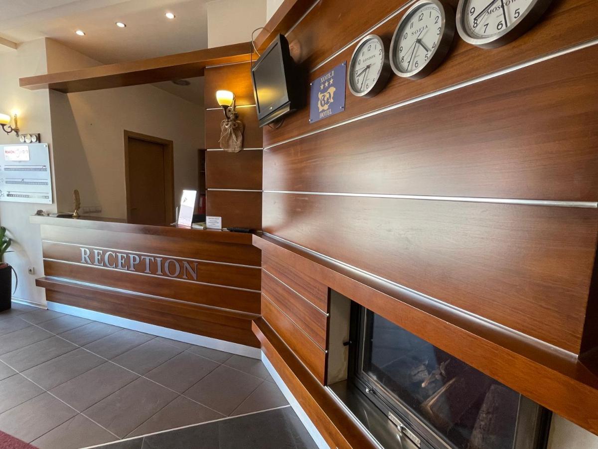 Adeona Wellness Hotel By Asteri Hotels Bansko Exterior photo
